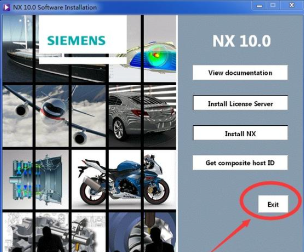 ug12.0许可证服务如何设置为开机自启？